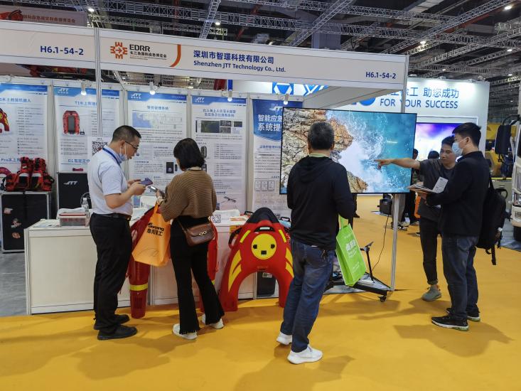 智璟科技亮相第二屆長(zhǎng)三角應(yīng)急博覽會(huì)